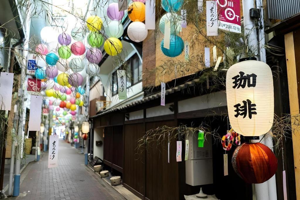 Hotel Legasta Gion Shirakawa Kioto Zewnętrze zdjęcie