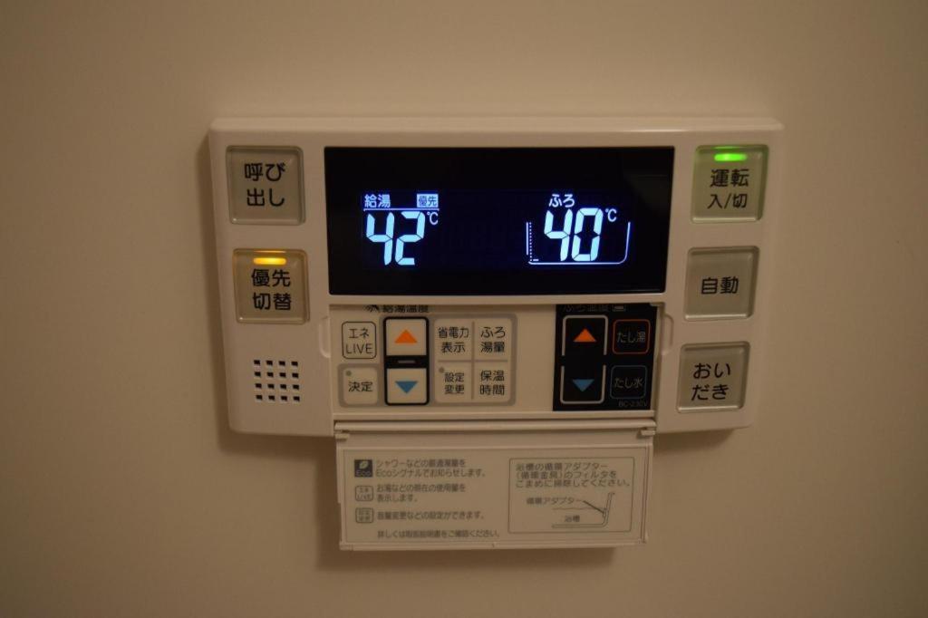 Hotel Legasta Gion Shirakawa Kioto Zewnętrze zdjęcie